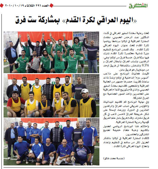 View the PDF page