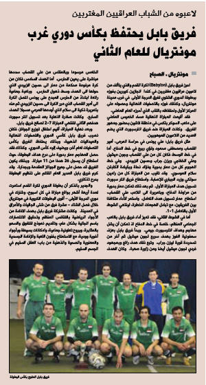 View the full page