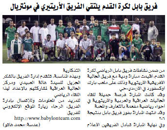 View the PDF page