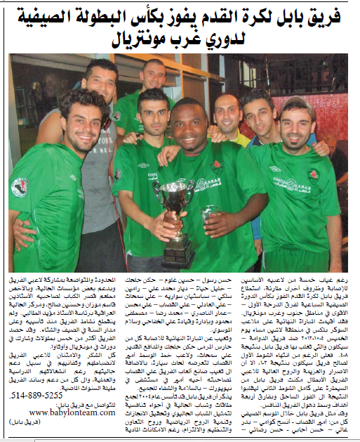 View the PDF page