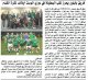 View the PDF page