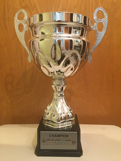 Babylon Soccer Festival 2015